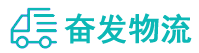 中山到资阳区物流公司